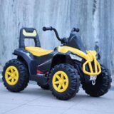  Quad za decu zuta | Eponuda.com