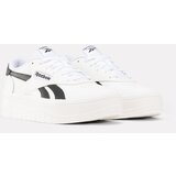 Reebok Patike COURT ADVANCE SURGE | Eponuda.ba