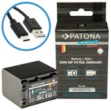 Patona Akumulatorska baterija za Sony NP-FV70A 2060 mAh Li-Ion Platinum USB-C punjenje | Eponuda.com