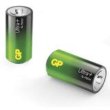 GP Batteries 1x2 GP ULTRA PLUS Alkaline 1,5V C Baby LR14 03014AUPETA-B2 | shoptok.hr