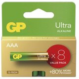 Gp alkalna baterija ULTRA, AAA, LR03, 1.5 V, 8 kos, B02138 Cene