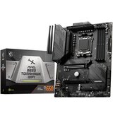MSI MAG B650 TOMAHAWK WIFI Cijene