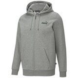Puma Ess Big Logo Siva Cijene