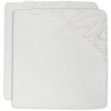 Jollein navlaka za dušek 2/1,40/50X80/90Cm | ePonuda.com
