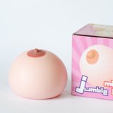  Antistres igračka u obliku grudi XXL, 13 cm | Eponuda.com