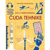 Kreativni Centar Rouz Hol - Sve o inžinjeringu: čuda tehnike Cene