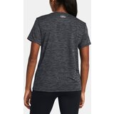 Under Armour Women's Tech Textured SSC T-Shirt - Ladies | Eponuda.ba