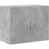  Visoka komoda boje betona 80x42,5x249 cm od konstruiranog drva | shoptok.hr