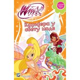 Laguna Iđinio Strafi - Winx Club - Karijera u svetu mode Cene