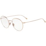 Giorgio Armani Naočare AR 5095 3011 | ePonuda.com