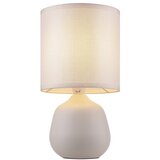 Brilliant stona lampa aurea 1xE14/20W/230V bela | Eponuda.com
