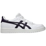 Asics Modne superge JAPAN S GS Bela | Shoptok.si