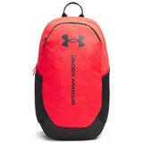 Under Armour Nahrbtniki PLECAKUA6000399713 Rdeča Cene