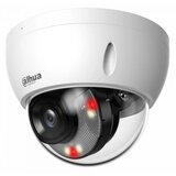 Dahua IPC-HDBW2249E-S-IL-0280B cene