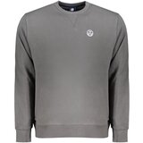North Sails MEN&#39;S ZIP-UP SWEATSHIRT GREY Cijene