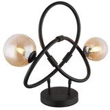 Globo namizna led-svetilka | Shoptok.si