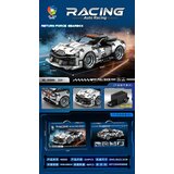  324el White Sports Car Bricks Set. | shoptok.hr