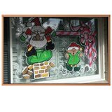  ZA STAKLO 80ML PRIMO 650W300 CRVENA | shoptok.hr