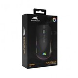 White Shark optična gaming miška BGM-011 Nautilus RGB, bela Cene
