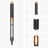 Dyson Airwrap Origin, Bright Nickel/Bright Copper | Eponuda.ba