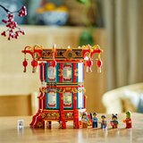 Lego LEGO® Chinese festivals - Dirjajoča laterna (80116) | Shoptok.si