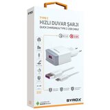 BRZI ZIDNI SYROX USB 1M SX-Q32  BRZI ZIDNI SYROX USB 1M SX-Q32 Slike