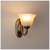  Brilagi - Zidna lampa CLASSIC 1xE27/60W/230V mesing | Eponuda.com
