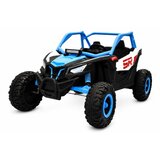 Baby mb5604 džip utv 12v7ah ( 604808P ) Cene