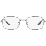Ray-ban Naočare RX 3690V 3123 | ePonuda.com