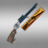  Igračka za decu Kaubojska puška Sniper 8 | Eponuda.com