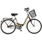 Visitor LOW241F 24"/15" LOWLAND BORDO ŽUTO SIVI - dečiji bicikli | Eponuda.com