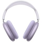 Apple AirPods Max 2 - Purple | Eponuda.com