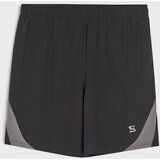 Sinsay Sportske kratke hlače | shoptok.hr