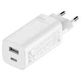  Punjač Xiaomi Mi ORG. 65W GaN brzi punjač, BHR5515GL Cijene