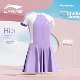 Li-Ning Jednodelni kupaći kostim za devojčice, Lavanda Cene