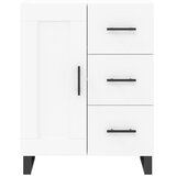  Visoka komoda bijela 69,5x34x180 cm konstruirano drvo | shoptok.hr