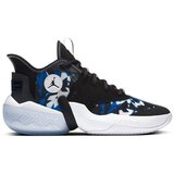 Nike Jordan React Elevation sarena | shoptok.hr