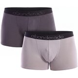 Abanderado Boksarice A0C7M Siva Cene