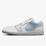 Nike Air jordan 1 low se cm | ePonuda.com