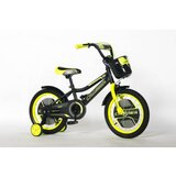  Dečiji bicikl crosser 20'' - žuti, 20012 | Eponuda.com