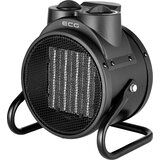  Ventilator vrućeg zraka ECG HH 2010 | shoptok.hr