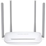 Mercusys MW325R WIRELESS ROUTER (MW325R) | Eponuda.ba