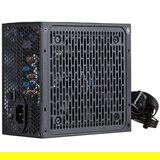 Aero Cool Power supply Lux RGB 550M 550 W Black | shoptok.hr