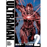 Delfi Ultraman 2 | Eponuda.com