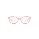 Dolce & Gabbana Kids Naočare DX 5096 3098 cene