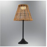 Opviq 4457 S10 Podna lampa, smeđa | Eponuda.ba