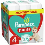 Pampers gaćice za bebe Cene