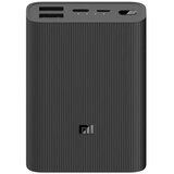 Xiaomi prijenosna baterija mi power bank 3 ultra compact 10000mAh Cijene