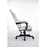 Eplaygame Gaming stolica HC-4095 platno/bež | Eponuda.com