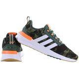 Adidas Racer TR21 sarena | shoptok.hr